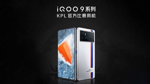 原神适合的安卓系统,硬件配置全解析