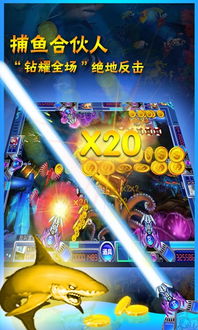 街机电玩城游戏安卓版下,重温童年回忆