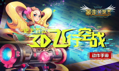 安卓游戏 经典游戏,畅享指尖回忆