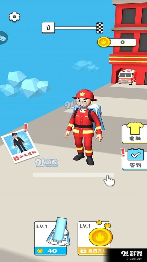 安卓 消防游戏,体验消防员英勇救援之旅