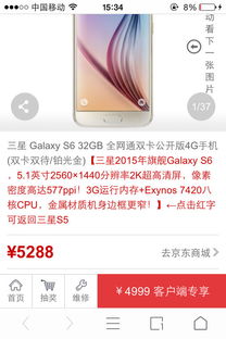 什么安卓手机录游戏不卡,性能优化与录屏软件推荐