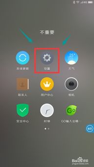 安卓打游戏为啥这么卡顿,解析安卓手机游戏卡顿原因及优化策略