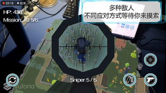 walker安卓游戏,探索安卓游戏世界的奇幻之旅