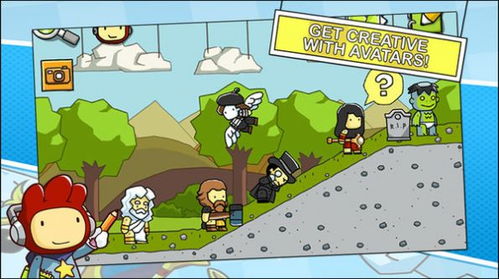 scribblenauts游戏安卓,Scribblenauts安卓版带你开启文字