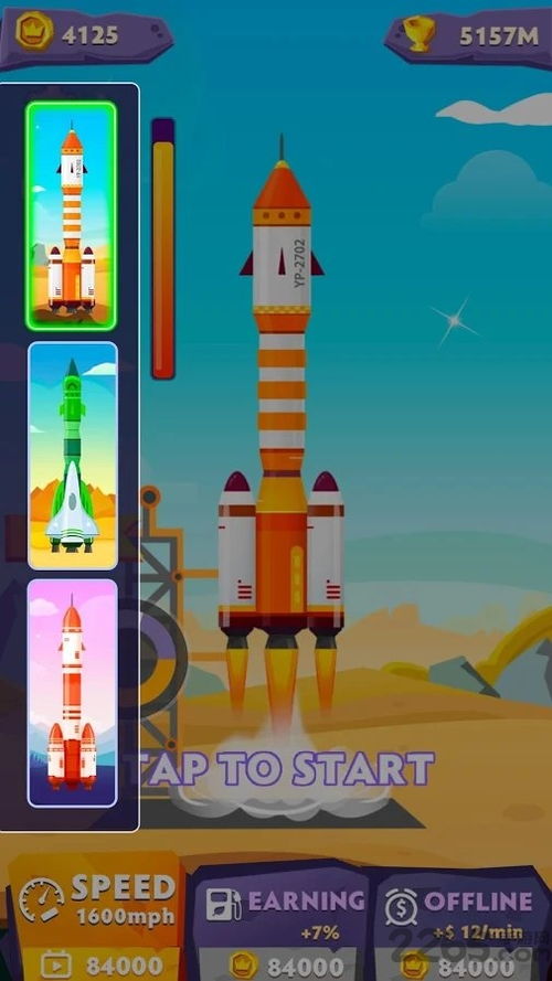 spacex游戏安卓,探索宇宙奥秘的太空冒险之旅