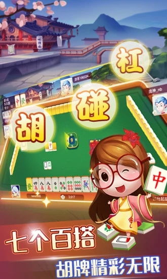 宁波游戏安卓,畅享棋牌乐趣