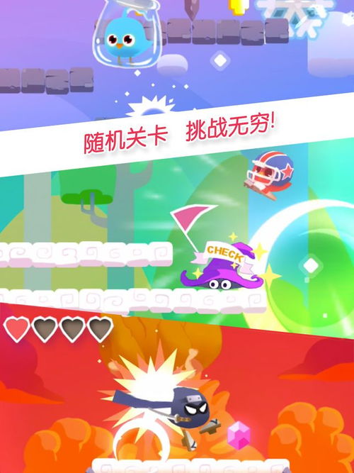 黄游戏安卓游戏,体验无尽冒险