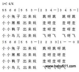 中班最新游戏,欢乐无限的游戏时光