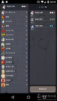 坦克世界陆军对战游戏无弹窗官方版手机下载地址 
