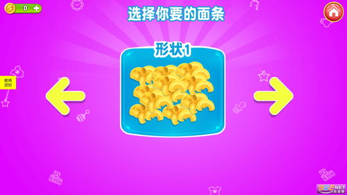 壁纸推荐大全 