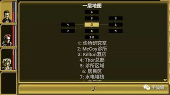 优质书屋 