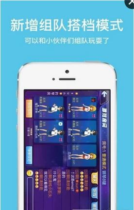 精品手机壁纸高清版下载安装v3.0 