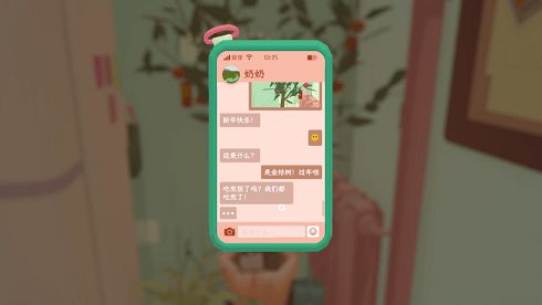 小桃的纠结安卓游戏 