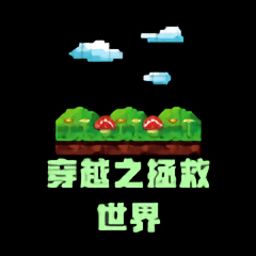 壁纸推荐大全 