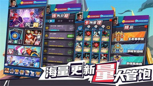 弹壳特攻队礼包码兑换游戏 