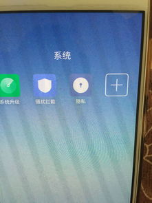 游戏隐藏app官网版2024免费下载v1.1 