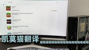 奔四电脑装安卓系统,畅享移动生态新体验