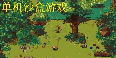 恶魔轮盘生存冒险 