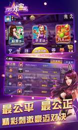 免费金曲畅听下载_ 