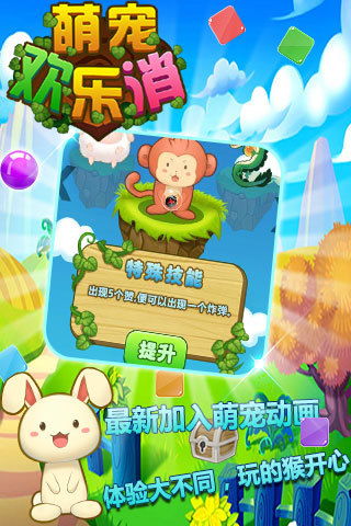 快乐电脑游戏,揭秘电脑游戏带来的无限乐趣