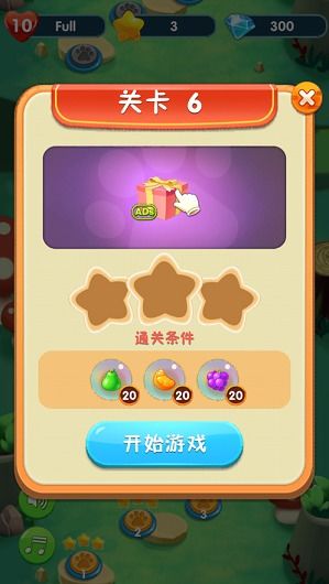 安卓日常游戏,解锁快乐时光