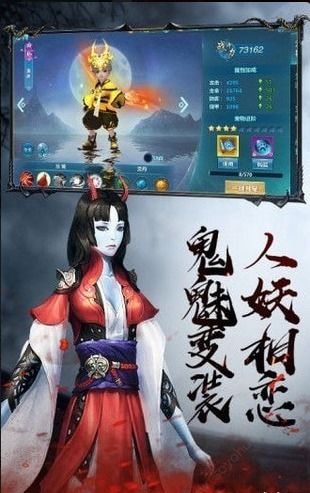 降级安卓游戏,揭秘安卓游戏降级背后的故事