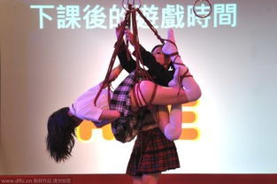绑架女的游戏,揭开少女失踪之谜