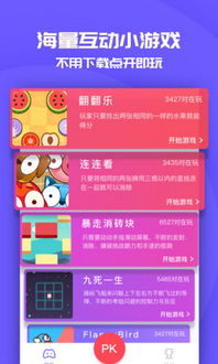 同桌游戏橡棋,探索古老智慧与现代乐趣的完美融合