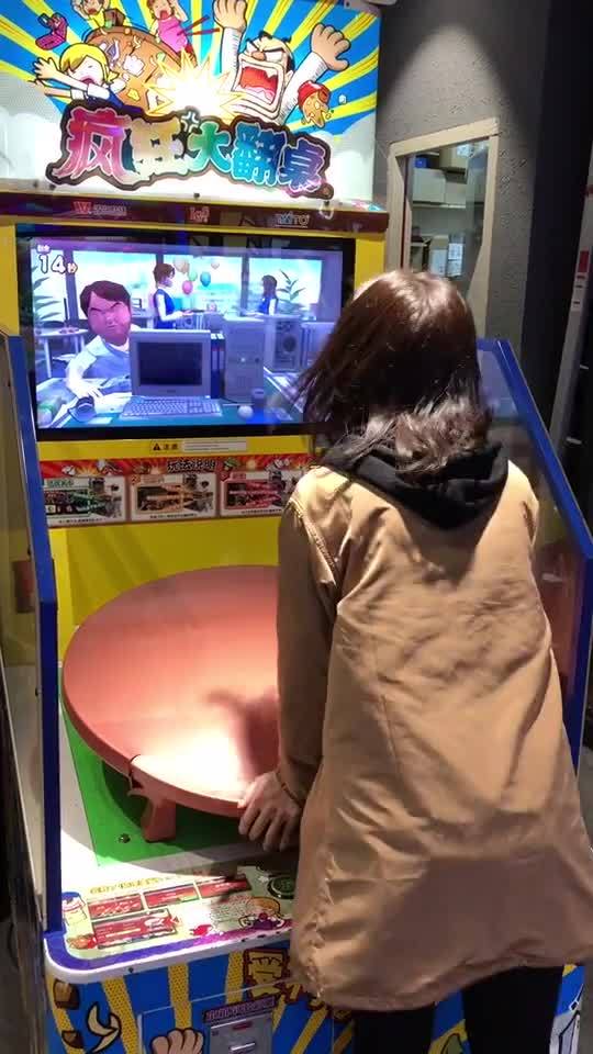 拍桌小游戏,智慧碰撞的欢乐时光