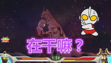 小游戏艾斯,奇幻冒险之旅