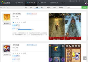 知乎知学堂安卓版免费下载v2.2.0 