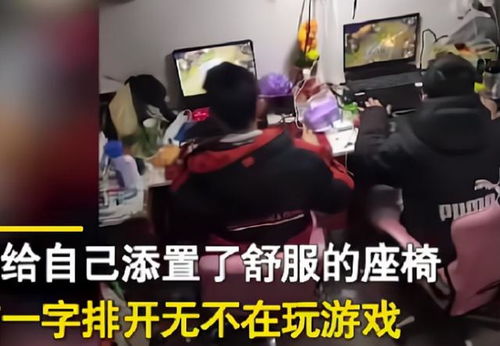男生愿意打游戏,揭秘男生热衷于游戏的奥秘