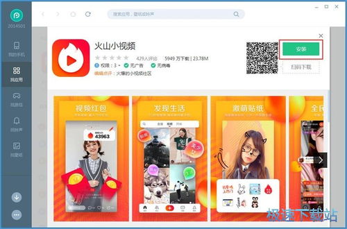 涂得一手好漆 