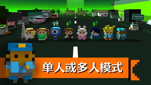 坤号出口游戏下载 