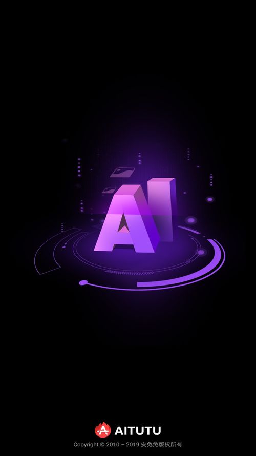RealBoxing2傲慢的拳击安卓版游戏下载安装 