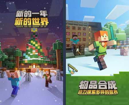 壁纸推荐大全 