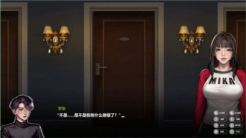 SecretsofCharmland魅力兰的秘密游戏中文版2