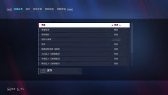 猪王dnf手游补丁安卓下载 