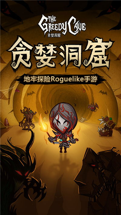 pokerogue安卓版下载 