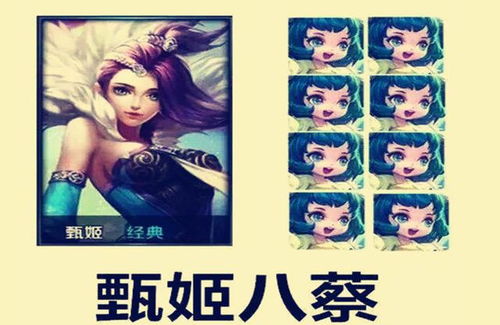 游戏菜被嫌弃,从被嫌弃到游戏高手的蜕变之路