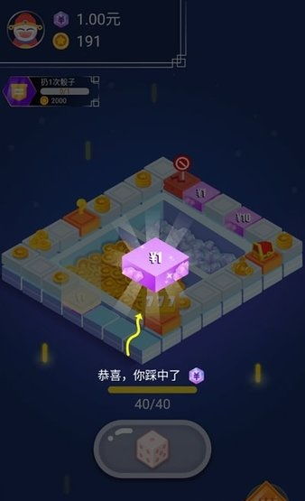 抽转转游戏,指尖上的神秘之旅