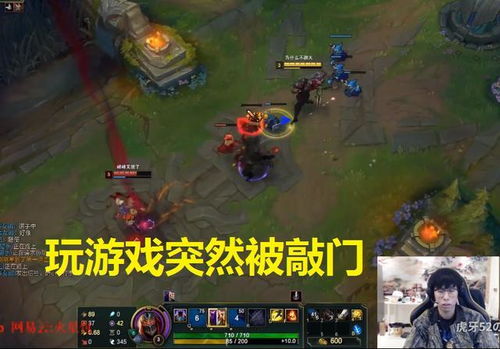 游戏放在外面,游戏世界的无限魅力