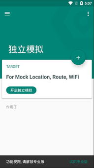 CounterShootingStrikeGame游戏官方版
