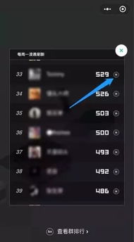 勇者历险记手机小游戏下载 