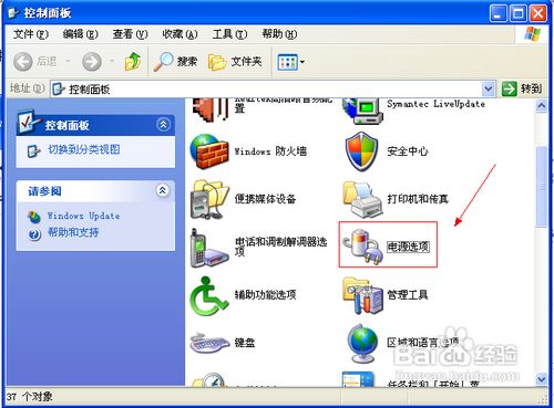 安卓系统应有待机状态,揭秘待机状态下的神秘世界