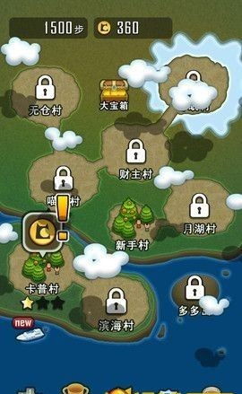 ios系统移植安卓游戏排行,热门跨平台佳作盘点