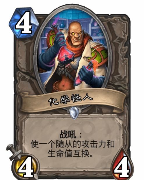 化学游戏卡片,探索元素奥秘的趣味之旅