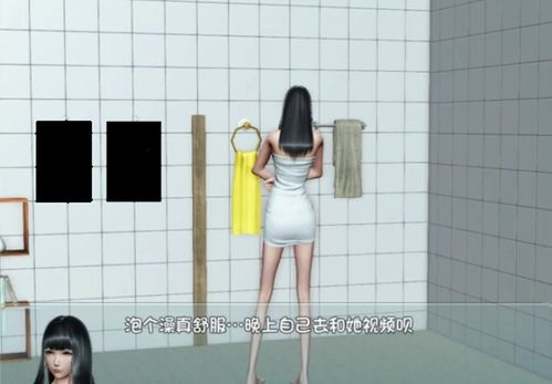 爱巢游戏头痛,智慧与勇气的双重考验