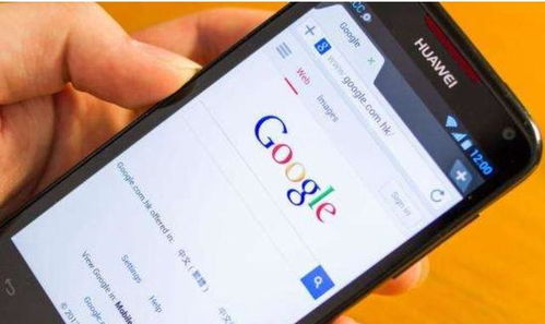 华为home与安卓系统比较,系统生态的差异化竞争