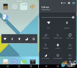 安卓原来的系统叫啥